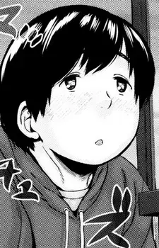 Akkun