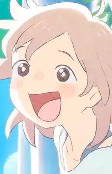 Mea