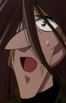 Akio's Mother