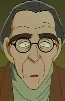Gorou Kinoshita