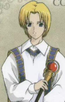 Coirpre