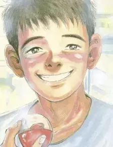 Hiroshi Miyamoto