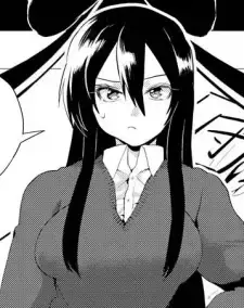Mako Wakamiya