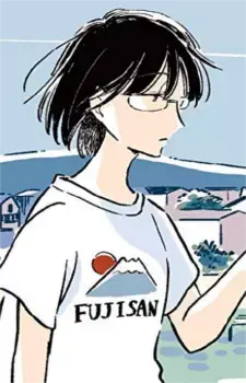 Shiho