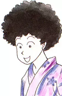 Chika Kouda