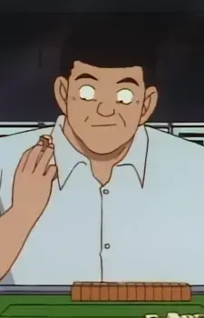 Okano