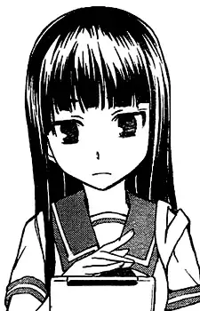 Ai Nagashima
