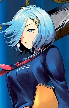Itsuki Aino