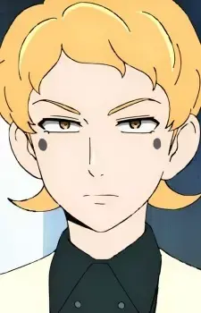 Lero-Ro