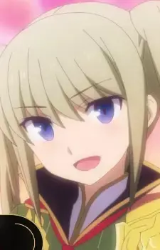 Rio Kamiki