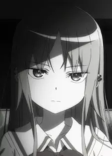 Kanae Yukino