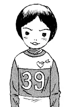 Tama Maruyama