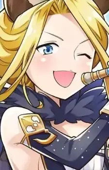Cecile