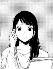 Nanami Kazuki