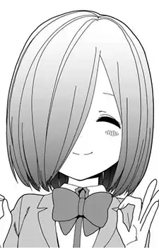 Kou Futou