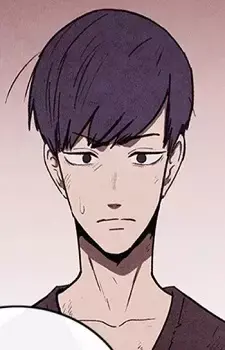 Jae-hwan Ryu