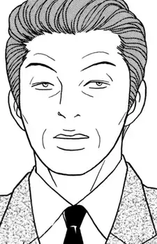 Gou Sawada