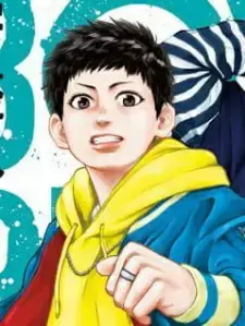 Ryou Watari