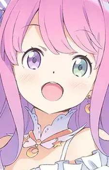 Luna Himemori