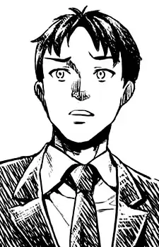 Eiji Kikuchi