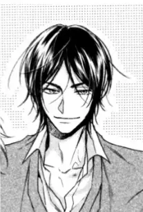 Mitsuru Akabane