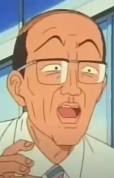 Shibazaki