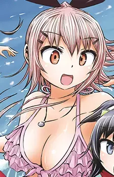 Aya Nekoyashiki