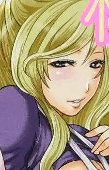 Mikage Shimoeda