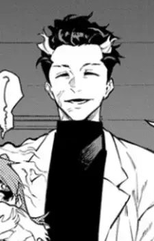 Seido Kanzaki