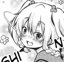Mizusu Otonashi