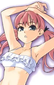 Hino