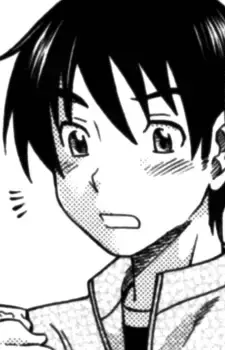 Satoru