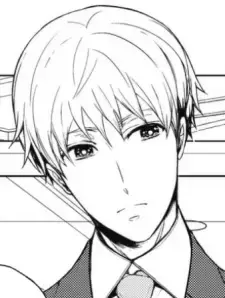 Ayumu Sakisaka