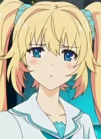 Natsumi Hoshii