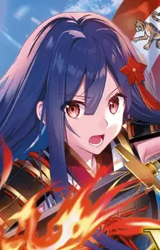 Mutsumi Chima
