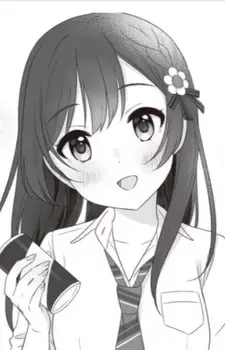 Haruka Saikawa