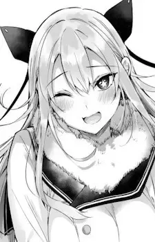 Stella Hoshigaoka