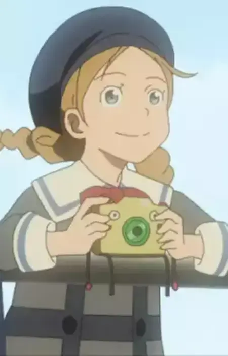 Emily