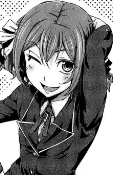 Kabutomushi