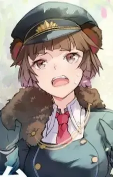 Anima