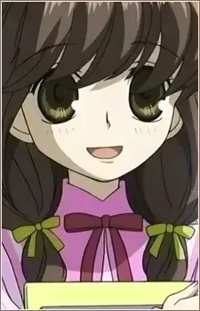 Hina Kamishiro
