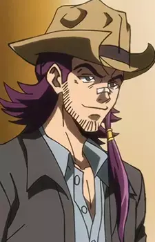 Rango Mather