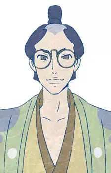 Heiki Saga
