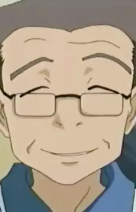 Naoyuki Kamikurata