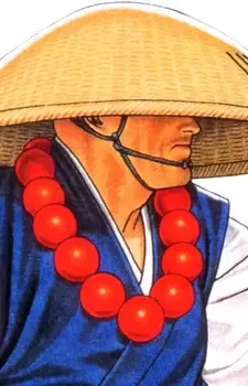 Sokaku Mochizuki