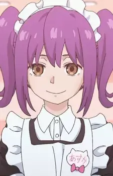 Reine Fujishiro