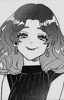 Nene Arisugawa
