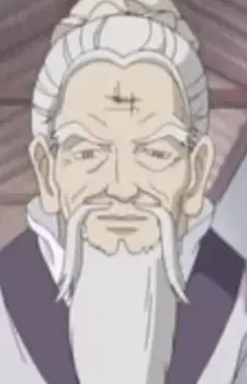 Enjun Shou