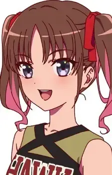 Hana Nabatame