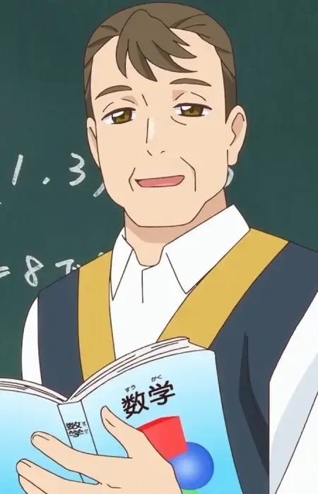 Kiyoshi Babazono